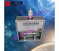 重沸器热卖促销