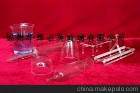 锦州华烨石英玻璃-企业库-