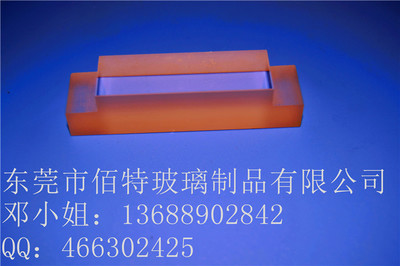 订制 订制石英条|光学台阶石英玻璃生产厂家_配件耗材_元素分析仪配件/附件_石英玻璃附件_产品库_中国化工仪器网