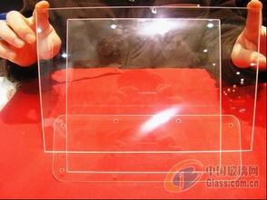 报价 供应商 图片 晶都光学石英玻璃厂