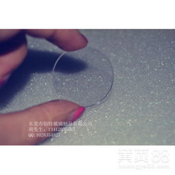 石英玻璃仪器 高精度订制的卓越选择