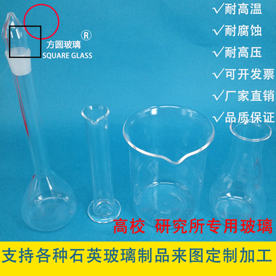 石英表与电子表 区别、评测与选购建议