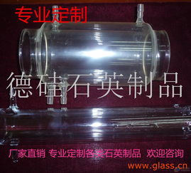 浙江石英玻璃仪器 德硅石英制品的卓越品质与批发优势
